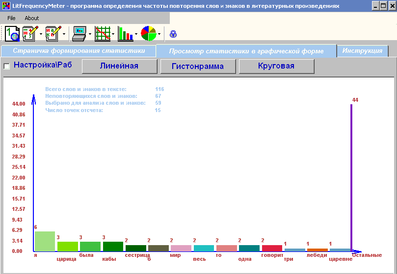 graph_04.gif