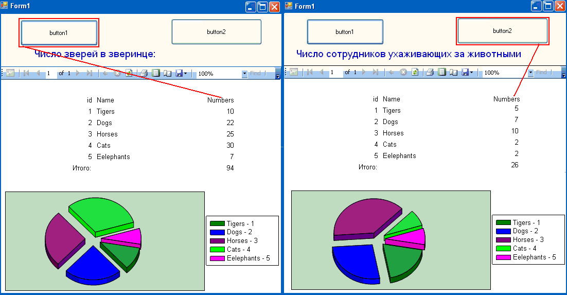 repview022.gif