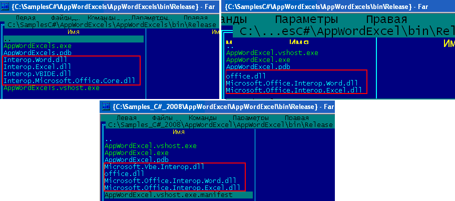 wordexcel005.gif