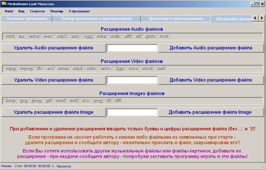 screen2.jpg