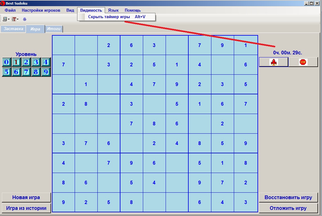 sudoku03.jpg