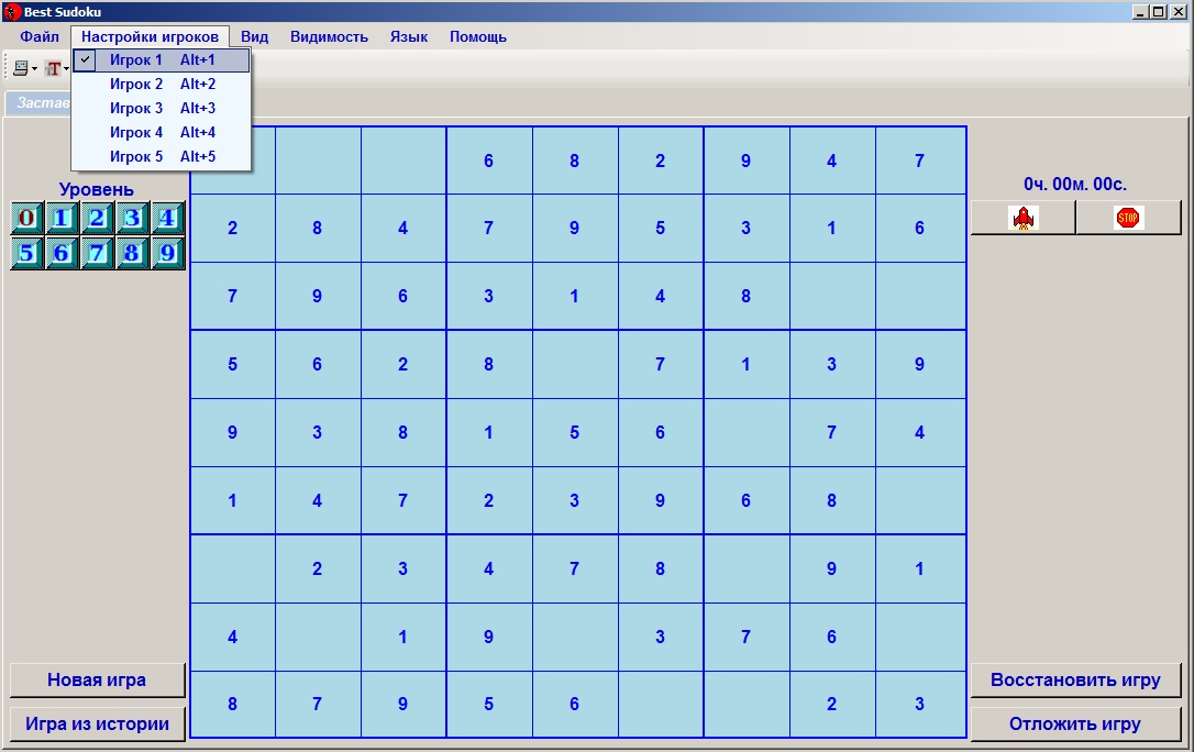 sudoku05.jpg